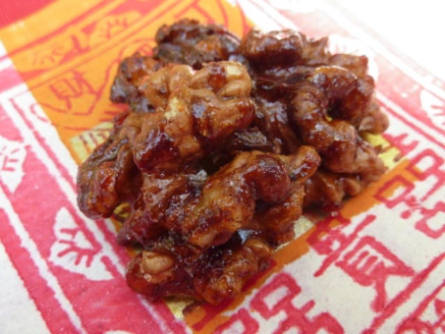 …And All The Lovely Extras – Honey Soy Walnuts
