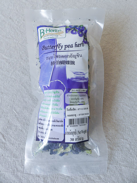 bag of dried butterfly pea flowers
